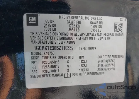 2011 Chevrolet Silverado K1500 Ltz z USA, uszkodzony, nr VIN 1GCRKTE30BZ110339